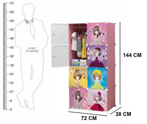 KriShyam® Portable Closet Wardrobe Cube Wardrobe for Hanging Clothes, Modular Cabinet for Space Saving, Ideal Storage Organizer Cube for Books, Toys, Towels (4/8/12 Box Barbie)