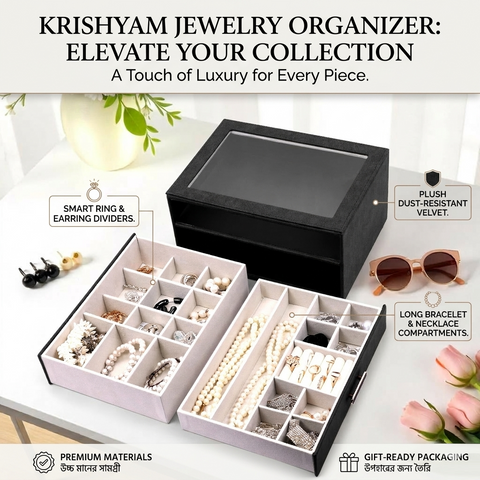 BucketList® Premium PU Leather Jewellery Organizer Box with Glass Lid | 2 Pull-Out Drawers Multi-Compartment Storage for Rings, Earrings, Necklaces & Bracelets (2-Layer Jewelry Box (Black, Pink, Red, White)