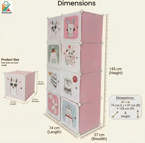 KRISHYAM® Kids Modular Wardrobe with Cartoon Animal Prints – 8/12 Cube Storage Organizer Cabinet with Doors | DIY Portable Space Saving Cupboard for Bedroom & Nursery (8/12 Box Bear Print)